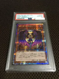 Yu-Gi-Oh! Yugioh PSA10 Dark Honest Prismatic Secret Rare - Image 2
