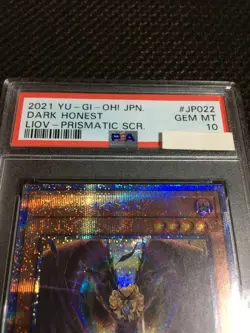 Yu-Gi-Oh! Yugioh PSA10 Dark Honest Prismatic Secret Rare - Image 3