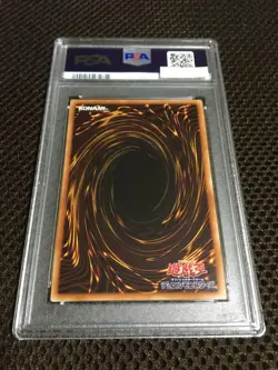 Yu-Gi-Oh! Yugioh PSA10 Dark Honest Prismatic Secret Rare - Image 5
