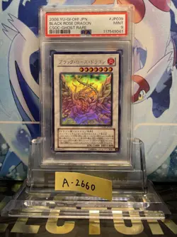 Yu-Gi-Oh! Yugioh PSA9 Black Rose Dragon Holographic Rare JP039 - Image 1