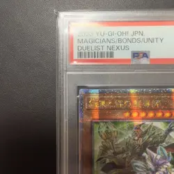 Yu-Gi-Oh! Yugioh Bond Between Teacher and Student 25th PSA10 - Image 2