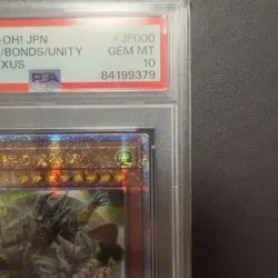 Yu-Gi-Oh! Yugioh Bond Between Teacher and Student 25th PSA10 - Image 3