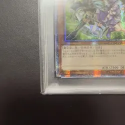 Yu-Gi-Oh! Yugioh Bond Between Teacher and Student 25th PSA10 - Image 4