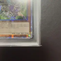 Yu-Gi-Oh! Yugioh Bond Between Teacher and Student 25th PSA10 - Image 5