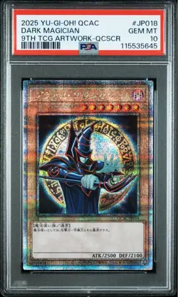 Yu-Gi-Oh! Yugioh PSA10 Dark Magician Original Artwork 25th Secret Rare - Image 1