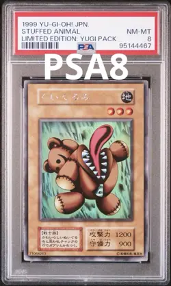 Yu-Gi-Oh! Yugioh First Edition Stuffed Animal Ultra Secret Rare PSA8 - Image 1