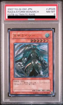 Yu-Gi-Oh! Yugioh Raiza the Storm Monarch Old Ultimate Rare PSA8 - Image 1