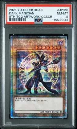 Yu-Gi-Oh! Yugioh PSA8 Dark Magician 25th Secret Rare Quarter Century Secret Rare - Image 1