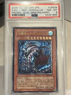 Yu-Gi-Oh! Yugioh Ocean Dragon Lord Neo-Daedalus Ultimate Rare PSA8 Promo - Image 1