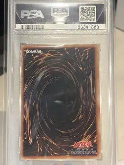 Yu-Gi-Oh! Yugioh Ocean Dragon Lord Neo-Daedalus Ultimate Rare PSA8 Promo - Image 2