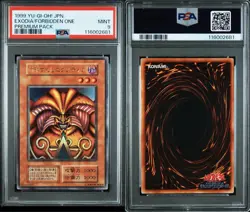 Yu-Gi-Oh! Yugioh PSA9 Exodia the Forbidden One Ultra Rare First Edition - Image 1