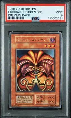 Yu-Gi-Oh! Yugioh PSA9 Exodia the Forbidden One Ultra Rare First Edition - Image 2