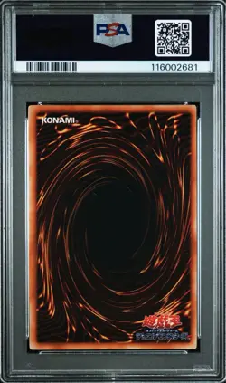 Yu-Gi-Oh! Yugioh PSA9 Exodia the Forbidden One Ultra Rare First Edition - Image 3