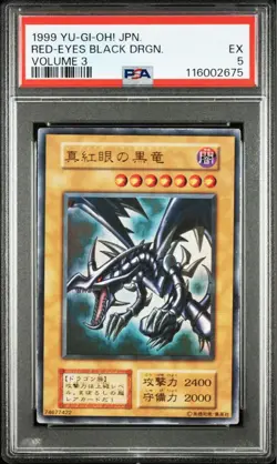 Yu-Gi-Oh! Yugioh PSA5 Red-Eyes Black Dragon Ultra Rare First Edition - Image 2