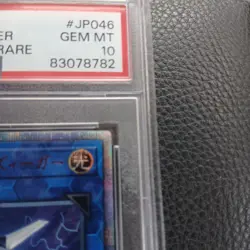 Yu-Gi-Oh! Yugioh Cyber Dragon Sieger 20th PSA10 - Image 4