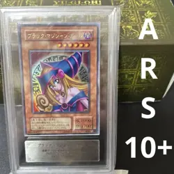 Yu-Gi-Oh! Yugioh Dark Magician Girl (P4-01) ARS10+ Ultra Rare - Image 1
