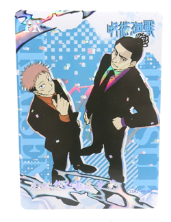 Yuji Itadori Aoi Todo PR Jujutsu Kaisen ZSHZ-PR-04 Anime Collectible Card - Image 1