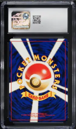 CGC 10 Arcade Game Banned Artwork Japanese Neo 2000 Pokemon Card - Image 2