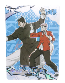 Yuji Itadori Aoi Todo PR Jujutsu Kaisen ZSHZ-PR-01 Anime Collectible Card - Image 1