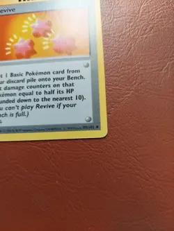 Revive 89/102 - 1st Edition Shadowless - BASE SET - Vintage Pokemon Card - NMINT - Image 4
