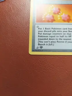 Revive 89/102 - 1st Edition Shadowless - BASE SET - Vintage Pokemon Card - NMINT - Image 5