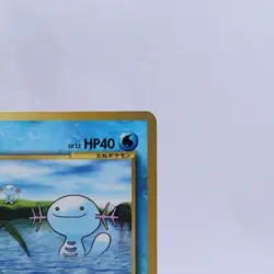 Wooper No.194 Corocoro Promo Old back Glossy Pokemon Card Japanese Nintendo 1999 - Image 3