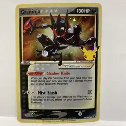 Pokemon Card - Greninja Gold Star CRIMP ERROR SWSH 144 Celebrations Promo SWIRL - Image 1