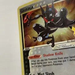Pokemon Card - Greninja Gold Star CRIMP ERROR SWSH 144 Celebrations Promo SWIRL - Image 2