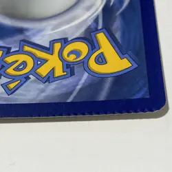 Pokemon Card - Greninja Gold Star CRIMP ERROR SWSH 144 Celebrations Promo SWIRL - Image 4