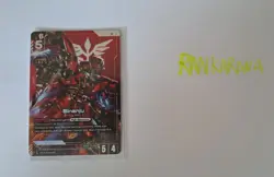 Gundam Card Game - Sinanju ST03-001 LR+ Alt Art (Zeon Rush) - NM - Image 1