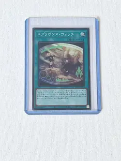 Springans Watch (BLVO-JP054) Super Rare Blazing Vortex Japanese YuGiOh Card - Image 1