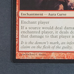 MTG - 1x Curse of Bloodletting - Dark Ascension - NM/LP - Rare Red - Magic 2012 - Image 3