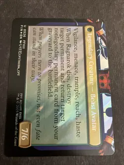 Fang, Fearless l'Cie (Borderless) (Surge Foil) Final Fantasy Foil MTG Pack Fresh - Image 2