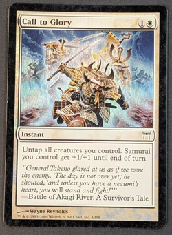 MTG - 1x Call to Glory - Champions of Kamigawa - LP - Foil - Magic The Gathering - Image 1
