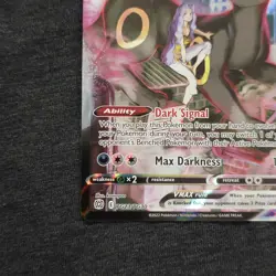 Umbreon Vmax TG23/TG30 SWSH09: Brilliant Stars Trainer Gallery Full Art Pokemon - Image 5