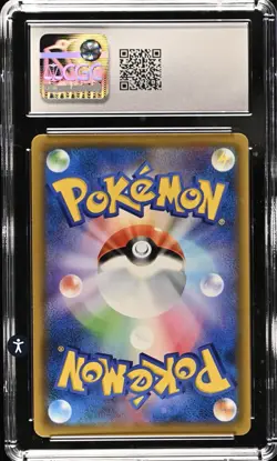 Cobalion GX Holo Pokemon 2018 Japanese Dark Order 41/052 CGC Mint 9.5 - Image 2
