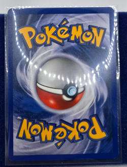 Pokemon Unlimited Fossil Shellder 54/62 Pack Fresh NM+/M WOTC Free Ship! - Image 3