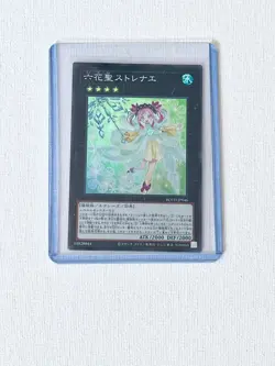 Rikka Queen Strenna (ROTD-JP046) Super Rare Japanese Rise of the Duelist YuGiOh - Image 1