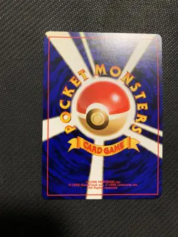 Complete Japanese Pokemon Misty's Hanada City Gym Deck Misty's Tears Banned - Image 3