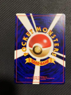 Complete Japanese Pokemon Misty's Hanada City Gym Deck Misty's Tears Banned - Image 5