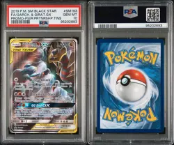 Pokemon Garchomp & Giratina GX Sun and Moon Promo Card SM193 PSA 10 - Image 3