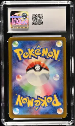 Pokemon Abra 253/190 Shiny Treasure ex - sv4a Japanese Mint+ 9.5 (2023) - Image 3