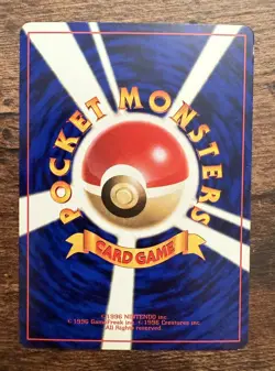 Slowbro - Hamada Movie CoroCoro Glossy Promo Played - Japanese Pokemon Card - Image 2