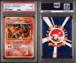 1999 Pokemon Japanese Gym 2 #6 Blaine's Charizard Holo PSA 9 Mint - Image 3