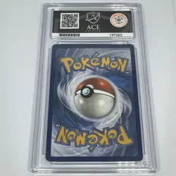 Ace Graded 8 Gyarados GX - 16/68 - Ultra Rare- Hidden Fates - Pokemon TCG - Image 2