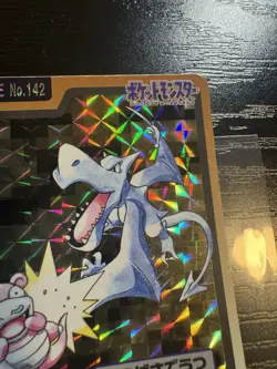 [NM] Aerodactyl Pokemon Japanese Bandai Carddass File No.142 HOLO 1997 slowpoke - Image 3