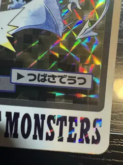 [NM] Aerodactyl Pokemon Japanese Bandai Carddass File No.142 HOLO 1997 slowpoke - Image 5