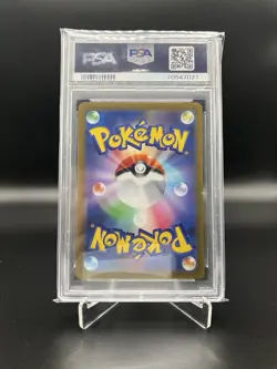 ⭐Pokemon Pikachu 2022 SV-P Scarlet Violet Pre-Order Promo Card #001 PSA10⭐ - Image 2