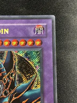 Dark Paladin DMG-001 Limited Edition Yu-Gi-Oh Secret Rare Promo Card Played MP - Image 4