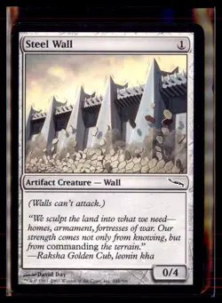 Magic: The Gathering Steel Wall Mirrodin 248/306 LP 4 Card Lot - Image 1